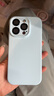 朗菱【一體硅膠相機按鍵】適用蘋果16pro手機殼新款iphone16pro保護套親膚固態(tài)硅膠全包植絨男女款 藍 曬單實拍圖