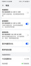 安小電適用華為mate30電池p40p30p20華為nova5pro榮耀30v20換nova6v9x8xmax暢享10plus手機play大容量v10 適用【華為mate20x(4g版)電池】持久耐用 曬單實(shí)拍圖
