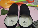 3514老北京布鞋工作鞋輕便一腳蹬爸爸鞋傳統(tǒng)布鞋男士休閑鞋  黑色 42 曬單實(shí)拍圖