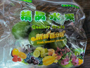 塔西提無(wú)籽青檸檬批發(fā)薄皮新鮮香水檸檬皮薄多汁 5個(gè)裝40g起 曬單實(shí)拍圖