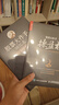股票大作手操盤術(shù)+回憶錄 丁圣元譯（京東套裝共2冊）（人郵普華出品） 曬單實(shí)拍圖