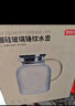 京東京造 涼水壺 高硼硅玻璃茶水分離耐熱耐高溫冷水壺泡茶杯大容量1.8L 曬單實(shí)拍圖