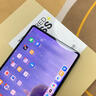 HANUWEI平板電腦2025最新款ipad 驍龍888 全新旗艦處理器 全網(wǎng)通5G4K超清網(wǎng)課學(xué)習(xí)游戲娛樂(lè)辦公二合一 高級(jí)灰-限時(shí)送皮套+影視卡 12G+256G【旗艦版】5G全網(wǎng)通+WiFi6 官 曬單實(shí)拍圖