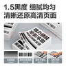 得力（deli）388a硒鼓 88a硒鼓適用惠普打印機(jī)HP P1008 P1106 P1108 M1136 M126a M126nw M128fn 黑色3支DBH-388AX3S 曬單實拍圖