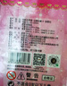 卡游葉羅麗卡片星愿包SDR卡UGR精靈夢(mèng)公主收藏兒童正版 曬單實(shí)拍圖