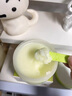 雅琪諾牛油果卸妝膏敏感肌眼唇臉部深層清潔細致毛孔易乳化女士溫和控油 2瓶 曬單實(shí)拍圖