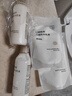 無印良品（MUJI）敏感肌用基礎(chǔ)補(bǔ)水乳液 保濕護(hù)膚 牛奶瓶 滋潤型 200ml 曬單實拍圖