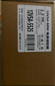 米瑞思（mryc）12V5A/4A/3A電源適配器線(xiàn)聯(lián)想AOC液晶電腦顯示器通用監控攝像頭硬盤(pán)盒打印機按摩椅錄相充電器 曬單實(shí)拍圖