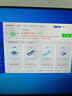 華碩銳龍R5 5600 /R5 7500F/RX6750GRE /7650GRE/5060TI電競游戲臺式電腦網(wǎng)游主機(jī)整機(jī)DIY組裝機(jī) 配置一：R5 5600-RX7650GRE 曬單實拍圖