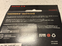 閃迪（SanDisk）1TB USB3.2 Type-C 雙接口 DDE1高速固態(tài)U盤(pán) 讀1000MB/s 寫(xiě)900MB/s 兼容手機電腦大容量金屬優(yōu)盤(pán) 曬單實(shí)拍圖