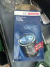 博世（BOSCH）機(jī)油濾芯濾清器0141大眾邁騰帕薩特速騰途觀CC奧迪A4LA5A3A6LQ3Q5 曬單實(shí)拍圖