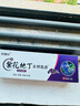 妙珍御醫(yī)堂手背癢手上長(zhǎng)小疙瘩起水泡濕疹皮膚過(guò)敏真菌感染汗?fàn)畎捳钪拱W藥膏 一盒裝 曬單實(shí)拍圖