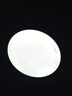 星發(fā)現星發(fā)現三防燈三防吸頂燈超亮超薄高品質(zhì)防蚊蟲(chóng)防灰塵防水蒸氣黑邊 40W 白邊直徑40CM 曬單實(shí)拍圖
