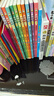 大偵探阿燈·第一輯+第二輯（全10冊(cè)）兒童文學(xué)偵探故事 凱叔給5—10歲孩子的高品質(zhì)互動(dòng)式動(dòng)物偵探故事 培養(yǎng)孩子獨(dú)立思考 邏輯推理和分析的能力 曬單實(shí)拍圖