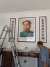 妍林居毛主席中堂畫(huà)掛相框農村堂屋大堂墻對聯(lián)偉人頭像照片客廳三聯(lián)字畫(huà) A款-72版標準像 中間85*120cm+兩邊30*120cm紅木色 曬單實(shí)拍圖