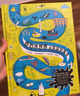奇妙水世界：從尿尿到海洋（一本關(guān)于水的百科全書） 曬單實拍圖