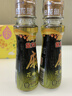 金龍魚花椒油 青花椒麻椒油 米線麻辣燙調(diào)味花椒油 花椒油100mL*2瓶 曬單實拍圖