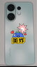vivo S30 12+512 薄荷青 多彩輕薄直屏 超級(jí)潛望長(zhǎng)焦 學(xué)生live圖 AI手機(jī)【贈(zèng)話費(fèi)券】國(guó)家補(bǔ)貼 曬單實(shí)拍圖