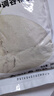 曉梅湖北特產(chǎn)熟糯米粉陰米粉子紅糖糯米糊仙米粉炒面沖泡即食代餐食品 熟糯米粉280g*1袋 曬單實(shí)拍圖