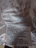 西帕克（WEST PARK）澳洲進(jìn)口純血和牛M9+牛肋條牛腩塊原切雪花牛肉谷飼新鮮燒烤食材 M9+牛肋條凈重1000g 曬單實(shí)拍圖