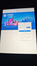 【99成新】Apple iPhone 15 Plus (A3096) 256GB 粉色 支持移動(dòng)聯(lián)通電信5G 雙卡雙待手機 曬單實(shí)拍圖