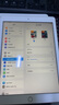 Apple 蘋果平板電腦 iPad 5代 2017款 9.7英寸二手平板電腦 金色 128G WiFi版 曬單實(shí)拍圖