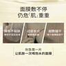 潤百顏水潤活顏精華面膜5片玻尿酸補水保濕沁潤修護護膚品男女華熙生物 曬單實拍圖