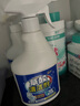 潔宜佳草酸清潔劑500ml*2瓶瓷磚廁所強力除垢劑地板衛(wèi)生間馬桶濃縮去污 曬單實拍圖