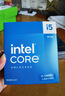 英特爾（Intel）i5-14600KF 酷睿14代 處理器 14核20線(xiàn)程 24M三級緩存 盒裝臺式機CPU 游戲辦公剪輯 兼容B760主板 曬單實(shí)拍圖