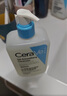 適樂(lè)膚（CeraVe）水楊酸嫩膚潔面啫喱236ml(去角質(zhì)黑頭清潔毛孔男女氨基酸洗面奶) 曬單實(shí)拍圖