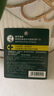 曼秀雷敦（Mentholatum）保濕修護潤唇膏去死皮淡化唇紋薄荷味3.5g*3支超值分享裝 曬單實拍圖