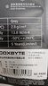 COXBYTE導(dǎo)熱硅脂(13.8系數(shù))2克裝TG-25散熱膏CPU/GPU筆記本游戲本臺(tái)式電腦顯卡風(fēng)冷水冷超頻適用 曬單實(shí)拍圖