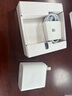 華為原裝充電器套裝 66W超級快充（充電頭+6AType-C數(shù)據(jù)線） 適用于Mate50系列/Mate60/X5/X3 曬單實拍圖