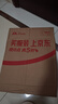 耐克（NIKE）Dunk Low Retro 男子運(yùn)動鞋HF5441-110 白色  41  曬單實(shí)拍圖