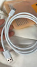 聯(lián)浦筋膜槍充電線肌肉按摩器儀電動(dòng)放松頸膜槍適用康佳小米麥瑞奧克斯聯(lián)想充電數(shù)據(jù)線扁圓接安卓typec 白色【Typec接口】 1米 曬單實(shí)拍圖