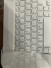HUWYI平板電腦padPro2025新款ipad 4K超清大屏全面屏144Hz全網(wǎng)通5G高刷網(wǎng)課學(xué)習(xí)游戲娛樂辦公 卷云灰 16pro16G運(yùn)行+512G內(nèi)存+豪華禮品12英 曬單實(shí)拍圖