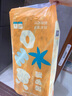 巴布豆（BOBDOG）新菠蘿紙尿褲L40片(9-14KG) 尿不濕 超薄透氣 干爽 曬單實(shí)拍圖