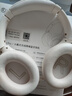 iKF King Pro2.0主動(dòng)降噪頭戴式藍(lán)牙耳機(jī)無(wú)線金標(biāo)音質(zhì)有線游戲電競(jìng)低延遲三角洲適用于華為小米蘋(píng)果 曬單實(shí)拍圖