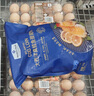 Member's Mark 大西洋真鱈魚頸背肉 1kg 1kg 曬單實(shí)拍圖