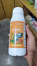 授粉座果精葉面肥果樹(shù)蔬菜護花護果催花授粉座果靈微量元素水溶肥 超強授粉+強行座果 1瓶/500g【授粉座果精】官方正品 曬單實(shí)拍圖