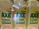 斧頭牌（AXE）檸檬護(hù)膚洗潔精1.18kg*3瓶7.08斤家庭裝 可洗果蔬不傷手 曬單實(shí)拍圖