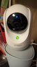 360攝像頭9pro 高清400萬像素微光全彩家用監(jiān)控手機遠程雙向通話360度旋轉(zhuǎn)嬰兒看護器 曬單實拍圖
