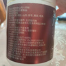 朕皇北京同仁堂黨參山藥八珍粉500g脾胃營養(yǎng)早餐代餐粉養(yǎng)生茯苓黃芪粉 曬單實(shí)拍圖