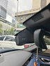 富威數碼捷豹XFL行車(chē)記錄儀XEL/F-TYPE/F-PACE/E-PACE專(zhuān)用原廠(chǎng)高清11-25款 4K旗艦單鏡頭+語(yǔ)音聲控+升級5年質(zhì)保+京東物流 64G專(zhuān)用U3高速卡 曬單實(shí)拍圖