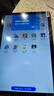 HUNTHI平板電腦2025PadPro新款全網(wǎng)通5GWiFi二合一4K高清全面屏十核120hz高刷游戲娛樂電影辦公學(xué)習(xí)網(wǎng)課 紫色 性能版PadPro 16G+128GB+豪華禮包 曬單實(shí)拍圖