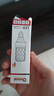 歐塞照明 LED燈泡玉米燈三色變光家用高亮節(jié)能燈大螺口8W12W16W蠟燭燈泡小螺旋水晶燈吊燈光源 E27大螺口 玉米泡 12W三色變光 每色6W 曬單實拍圖