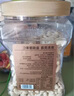 京東京造 鹽焗腰果仁1kg 越南原料每日?qǐng)?jiān)果休閑孕婦零食營(yíng)養(yǎng)健康送禮 曬單實(shí)拍圖