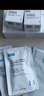 可復(fù)美膠原棒2.0重組膠原蛋白肌御修護(hù)次拋精華液30支修護(hù)舒緩保濕滋養(yǎng) 曬單實(shí)拍圖
