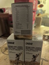 DDZ成長片骨膠原賴氨酸青少年氨基丁酸y兒童鈣鐵生助高個長進口素促 買2送1【3瓶周期裝】鏈接含送贈品無憂服務(wù) 曬單實拍圖