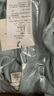 Calvin KleinJeans25春夏女士休閑ck性感修身顯瘦V字POLO領(lǐng)連衣裙47B336GRLX-云藍M 曬單實(shí)拍圖